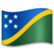 Solomon Islands emoji on LG